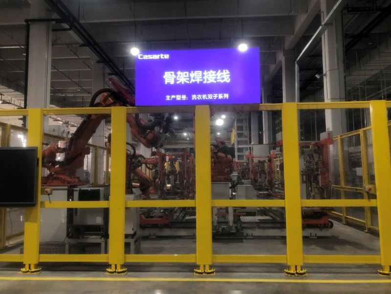 基于开源鸿蒙构建的华龙工鸿助力多个工业领域向智能化转型(图1)