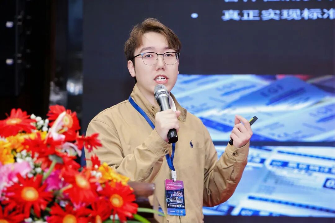 星空体育网站:2025中国标签东莞年会圆满举行我们4月西安站再相逢!(图4)