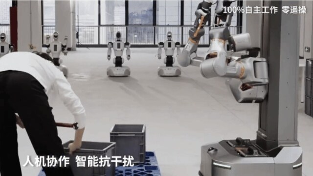 星空体育网站:重载机器人刷新纪录具身智能打开制造业转型新空间(图5)