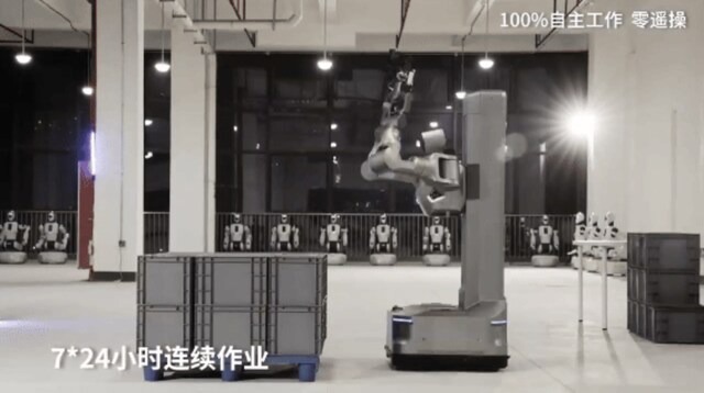 星空体育网站:重载机器人刷新纪录具身智能打开制造业转型新空间(图4)