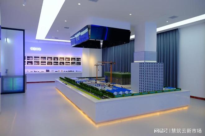 “灯塔工厂”:建筑企业数字化转型的工业化思维与柔性智造实践(图1)