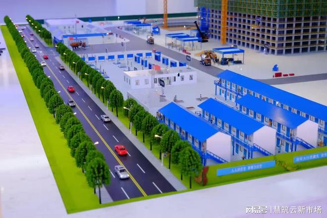 “灯塔工厂”:建筑企业数字化转型的工业化思维与柔性智造实践(图3)