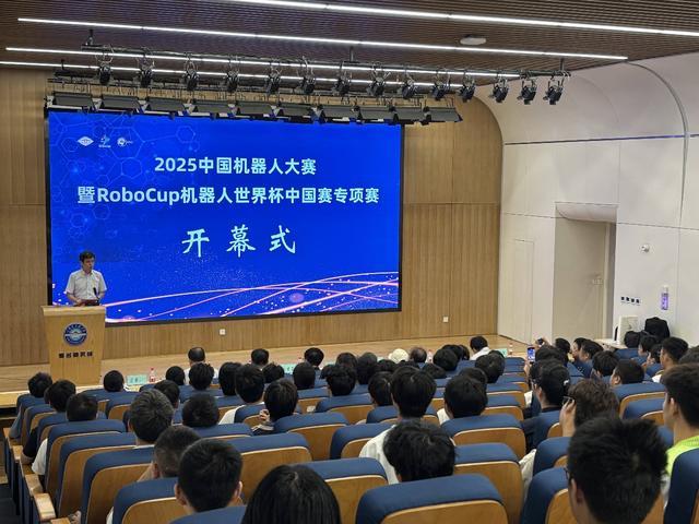 从一个“智”字读懂烟台“人工智能+”三年行动(图2)