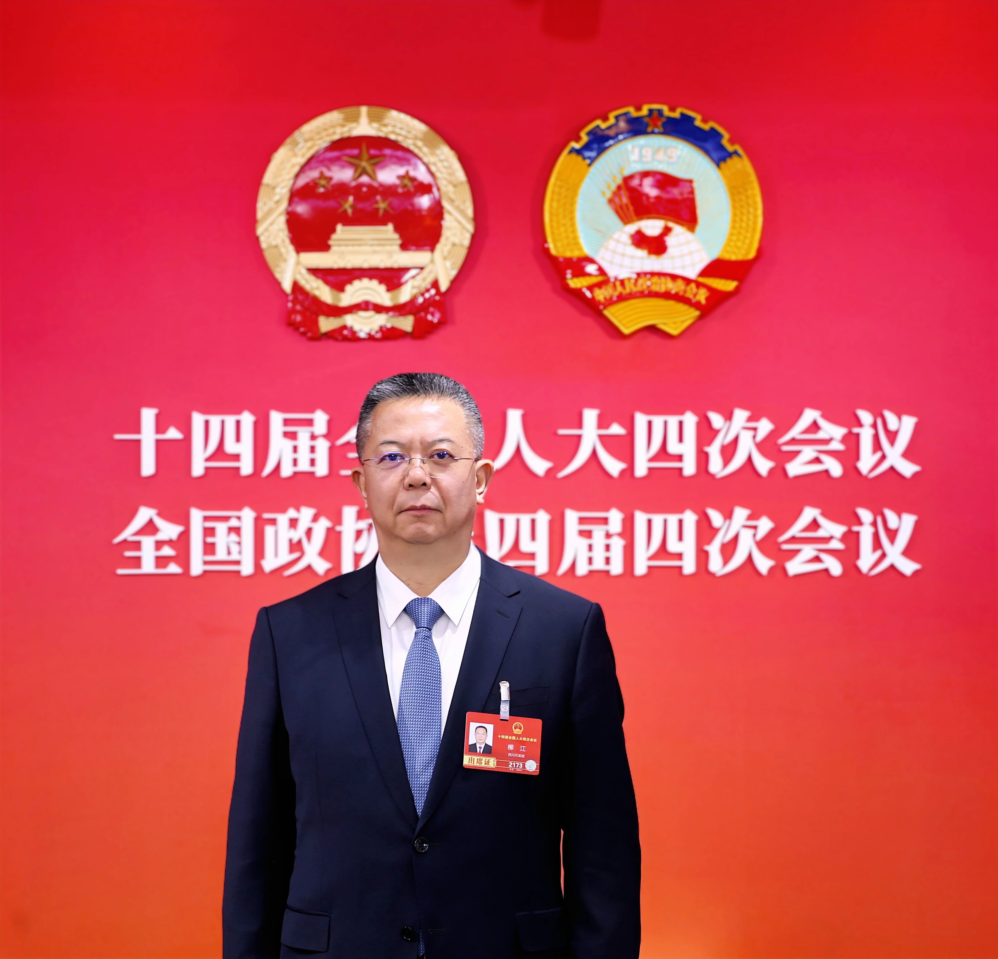 事关家庭常用电池环保!全国人大代表柳江:建议提升锌锰电池碱性化率(图1)