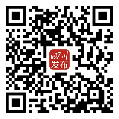 四川公开征集“机器人+”应用场景！涉及这些领域(图1)