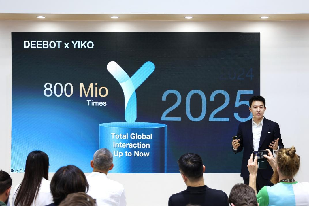 星空体育网站：科沃斯钱程：让机器人服务美好生活(图1)