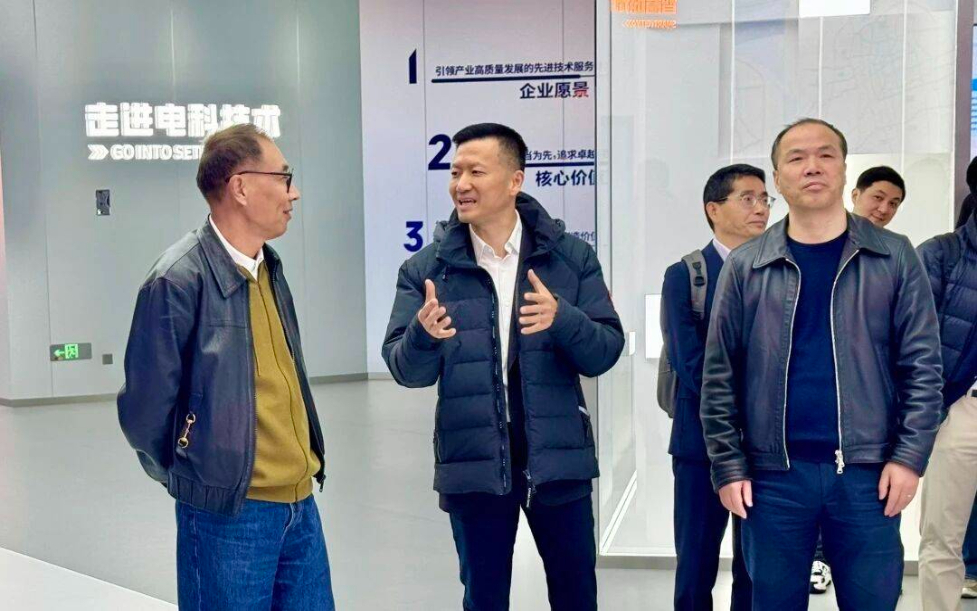 星空体育网站：聚力谋新篇同心启新程！德力西电气携手上电科共线新机遇(图2)