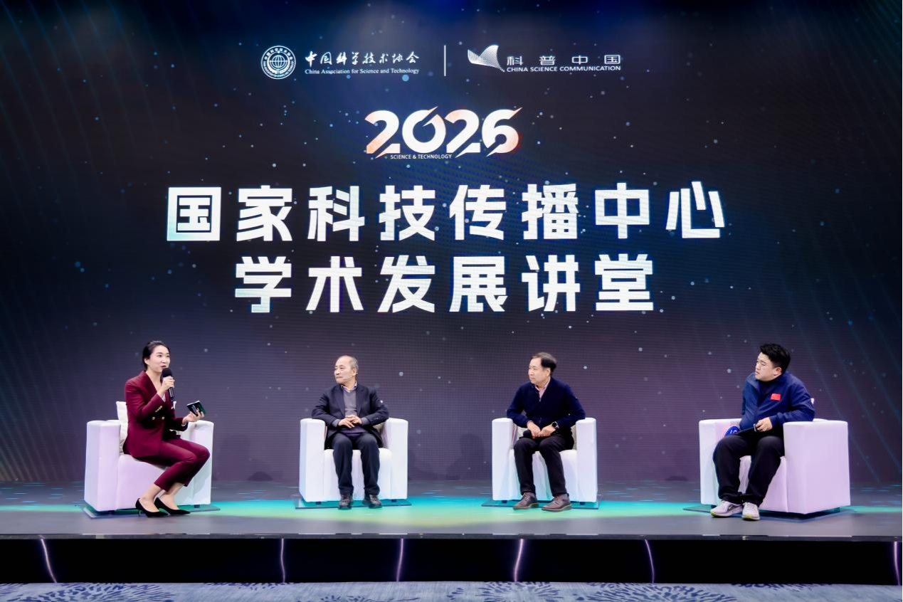 从时代背景到技术演进专家漫谈具身智能机器人的“来世今生”(图2)