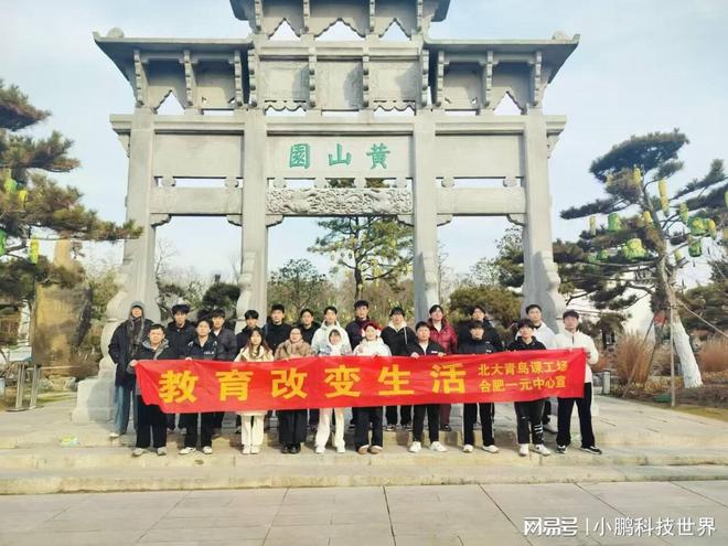 星空体育：总结适合进阶者的工业机器人plc培训如何选择(图1)