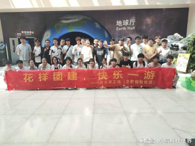 星空体育：总结适合进阶者的工业机器人plc培训如何选择(图2)