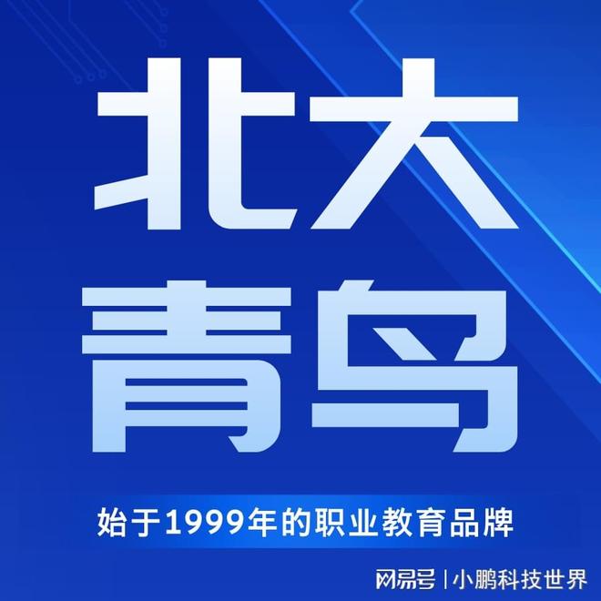 星空体育：总结适合进阶者的工业机器人plc培训如何选择(图3)