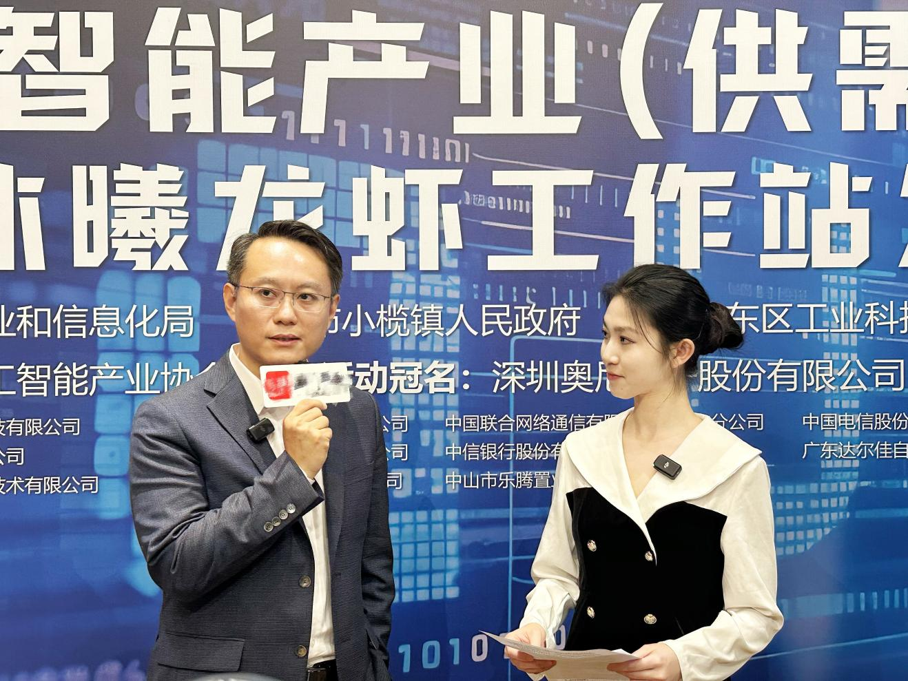沐曦副总裁孙国梁:破解“Token焦虑”龙虾产品形态未来必然全国爆火!(图2)