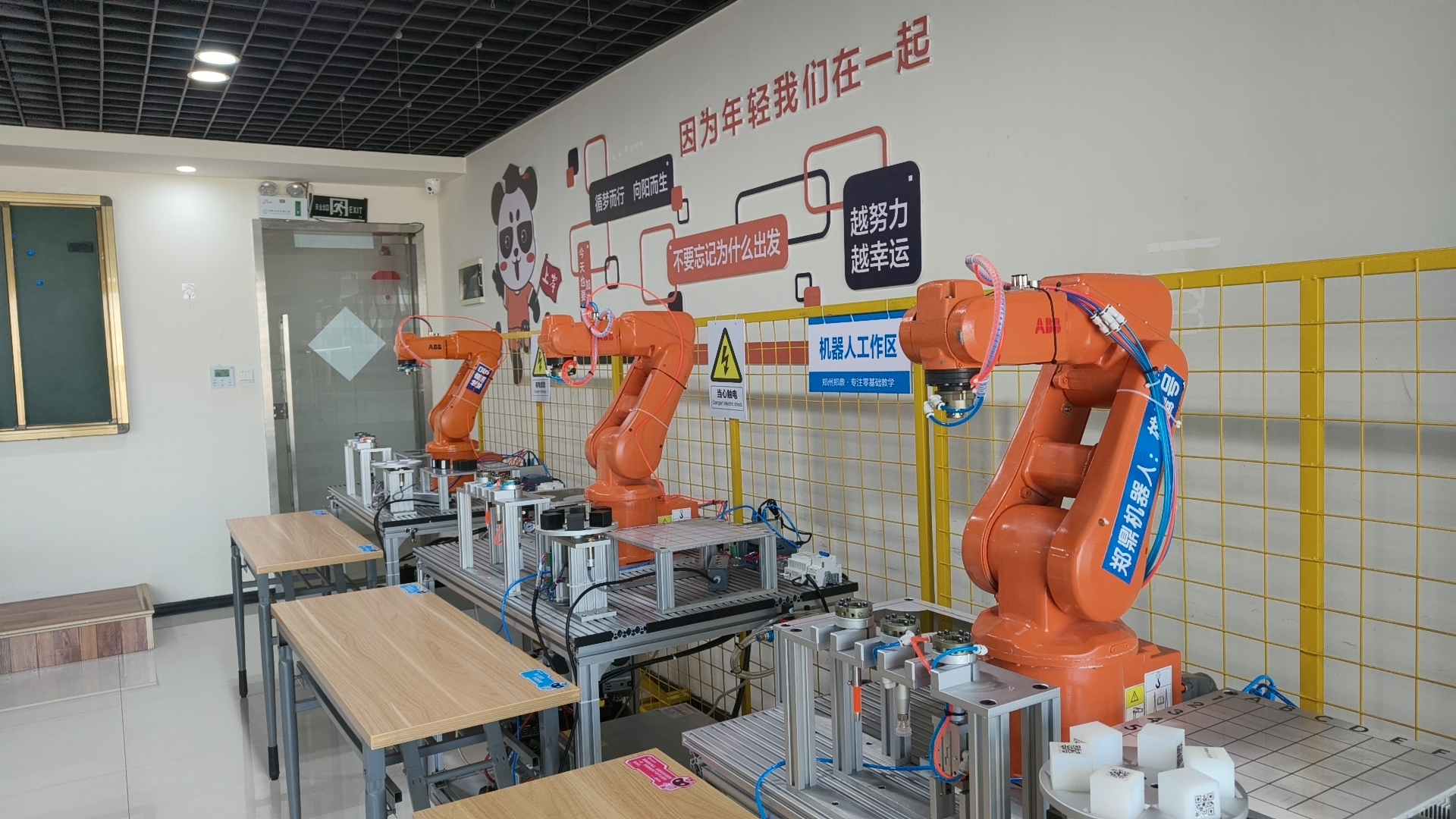 星空体育:2026年河南PLC培训市场盘点:五大实力机构横向测评与零基础入门指南(图1)