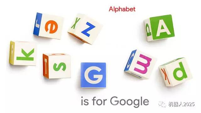 重磅RBR：2017年全球TOP50机器人公司中国两家公司再次上榜(图7)