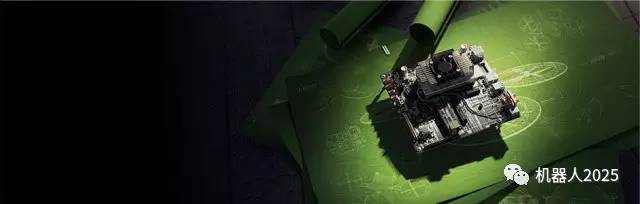 重磅RBR：2017年全球TOP50机器人公司中国两家公司再次上榜(图31)