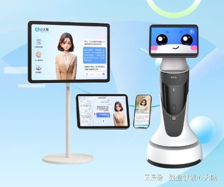 星空体育网站：心大陆AI心理疏导机器人：24小时AI守护心灵健康(图1)