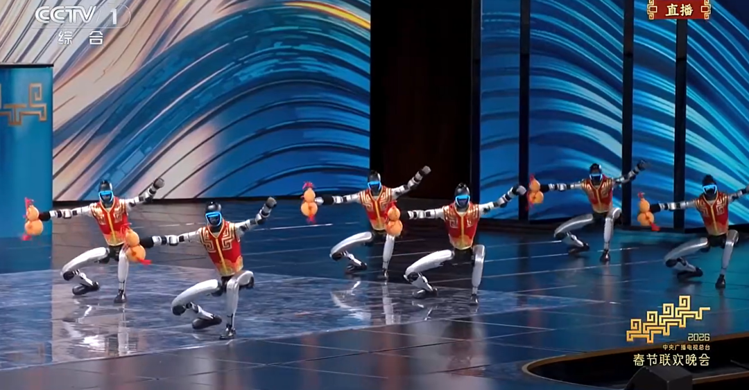 春晚机器人卖爆了!(图2)