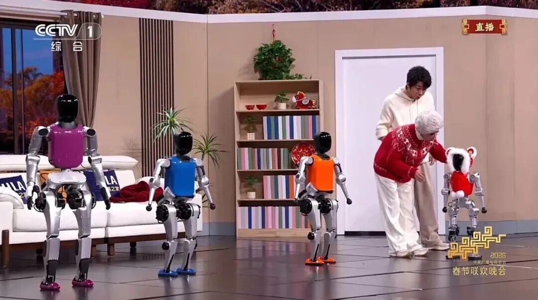春晚机器人卖爆了!(图1)