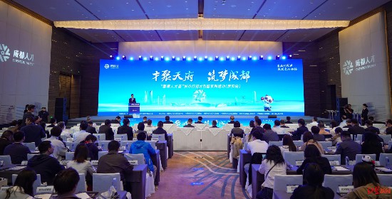 超1500个优质岗位!成都携“城市礼遇清单”赴武汉揽才(图1)