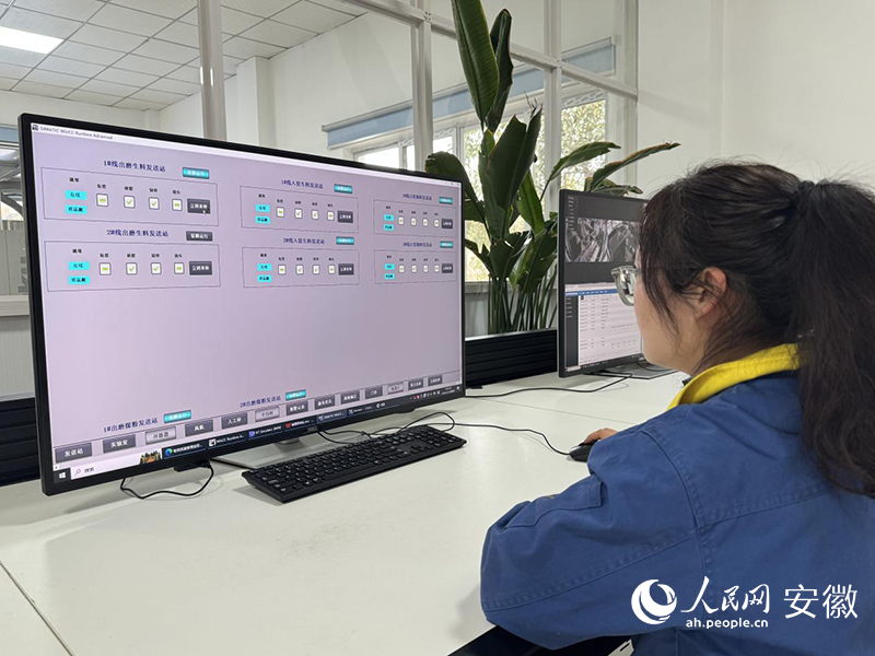 星空体育:数智赋能老厂焕新相山水泥解锁智造新密码(图1)