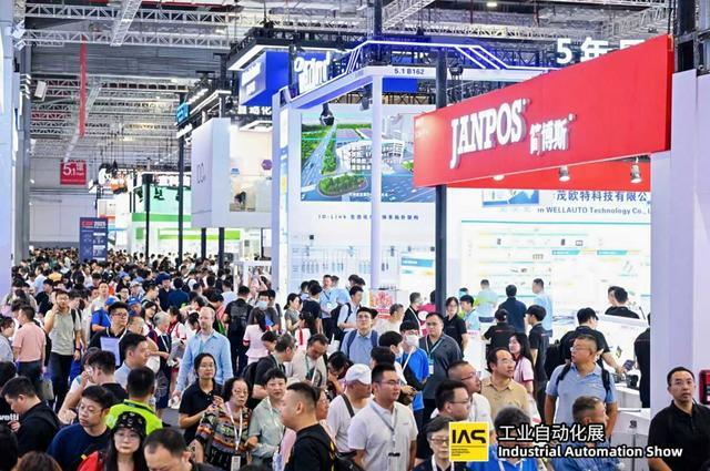 精密制造升级、智慧工厂亮相他们共塑工业未来蓝图(图1)