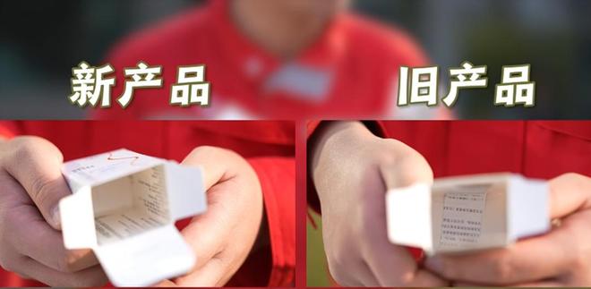 世界地球日｜黑灯工厂为什么不黑？(图6)