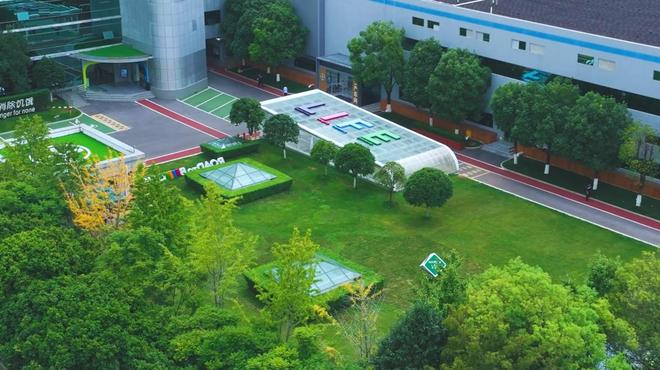 世界地球日｜黑灯工厂为什么不黑？(图5)