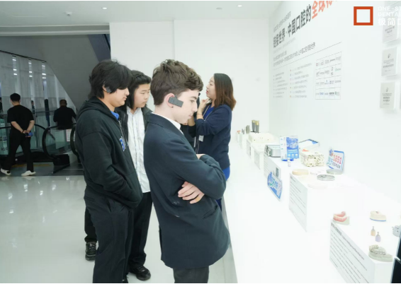 星空体育网站：海嘉学子走进极简口腔在实践中感悟科技匠心(图2)