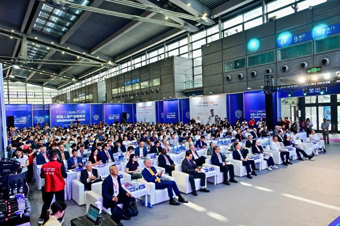 星空体育：从探索到量产机器人行业盛会五大前沿亮点抢先看(图2)