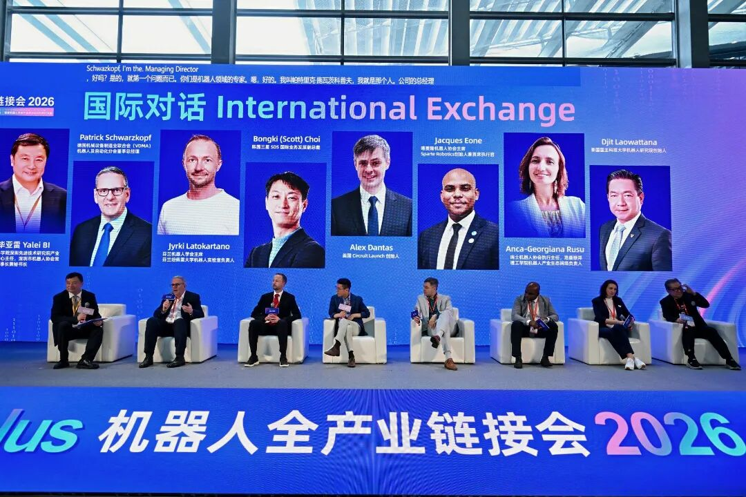 星空体育：从探索到量产机器人行业盛会五大前沿亮点抢先看(图3)