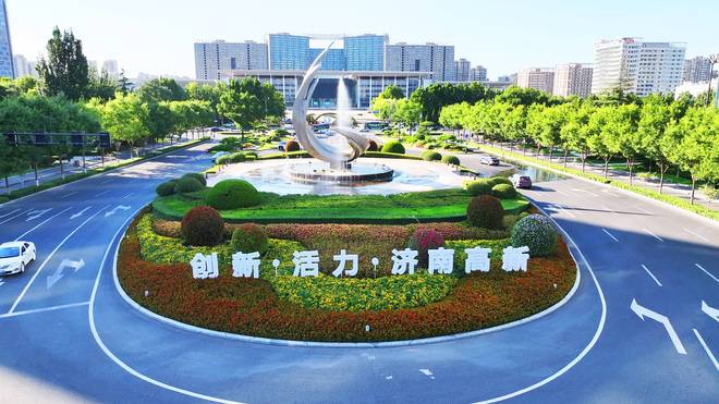 寻找济南高新区三十五周年印记(图10)