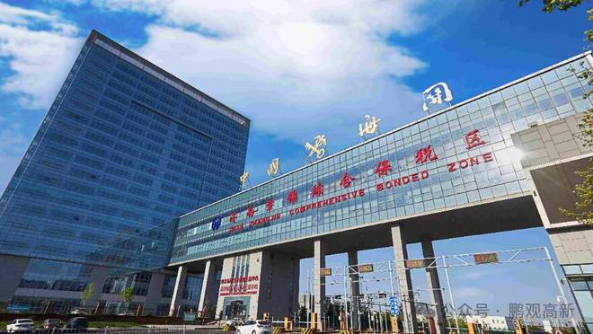 寻找济南高新区三十五周年印记(图18)