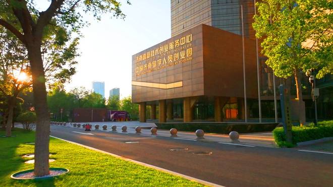 寻找济南高新区三十五周年印记(图13)