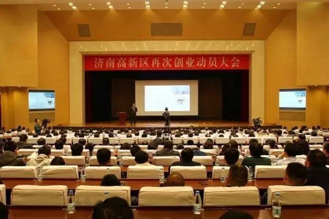 寻找济南高新区三十五周年印记(图27)