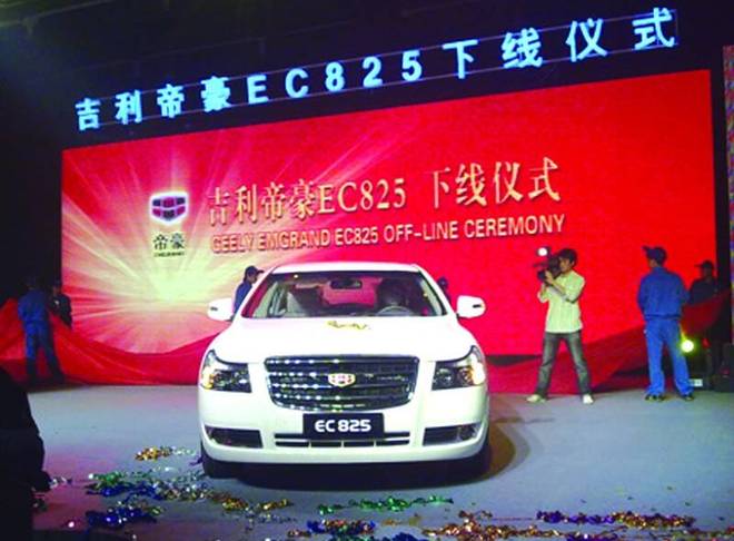 寻找济南高新区三十五周年印记(图24)