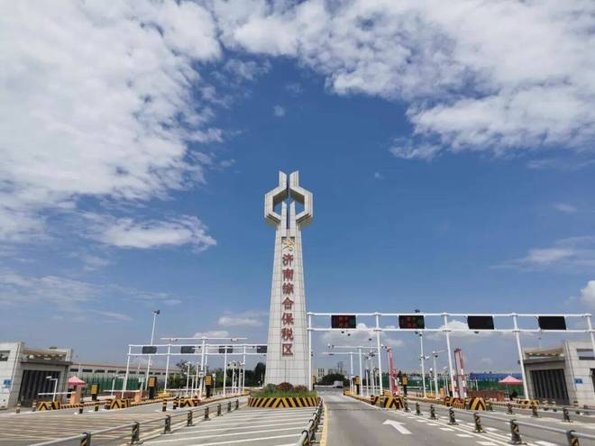 寻找济南高新区三十五周年印记(图34)