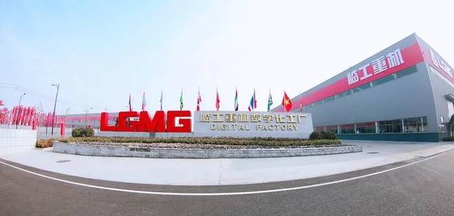 寻找济南高新区三十五周年印记(图40)