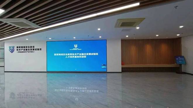 寻找济南高新区三十五周年印记(图39)