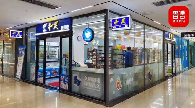 寻找济南高新区三十五周年印记(图48)