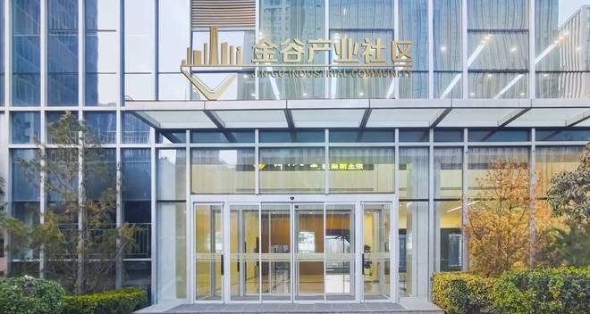 寻找济南高新区三十五周年印记(图50)