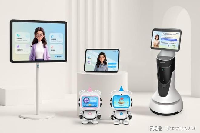 星空体育网站：心大陆AI心理疏导机器人：全天智能心灵伙伴让心理服务触手可及(图1)