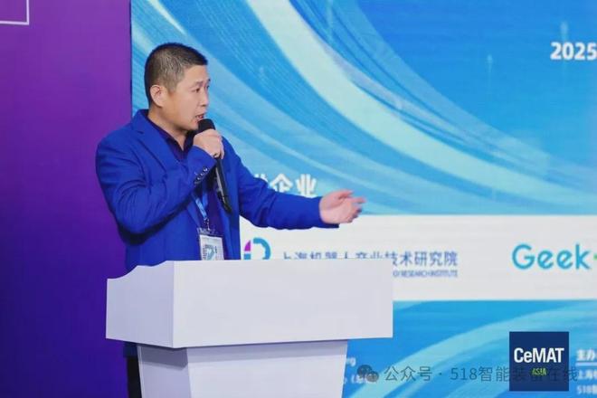 星空体育：极智嘉、华睿科技、易行机器人、睿迈科等助力AGVAMR高质量发展(图3)