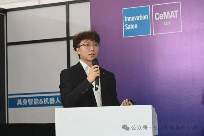 星空体育：极智嘉、华睿科技、易行机器人、睿迈科等助力AGVAMR高质量发展(图6)