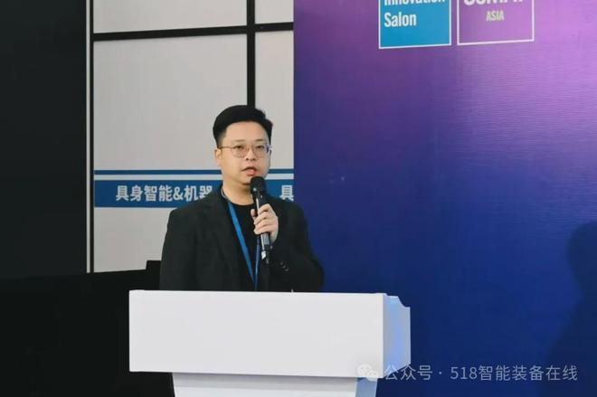 星空体育：极智嘉、华睿科技、易行机器人、睿迈科等助力AGVAMR高质量发展(图7)