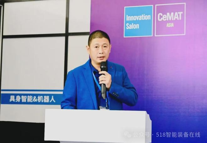 星空体育：极智嘉、华睿科技、易行机器人、睿迈科等助力AGVAMR高质量发展(图9)