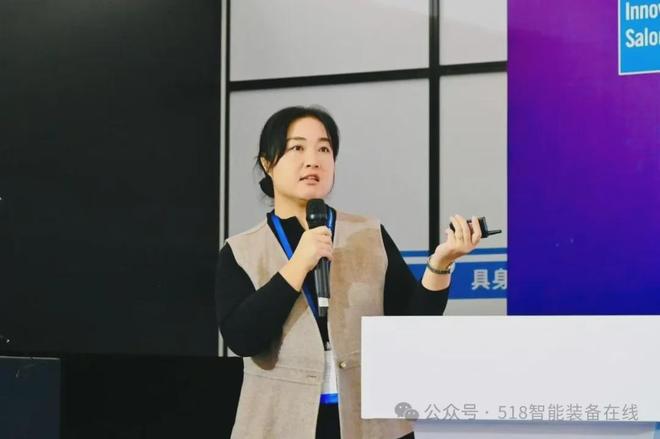 星空体育：极智嘉、华睿科技、易行机器人、睿迈科等助力AGVAMR高质量发展(图8)