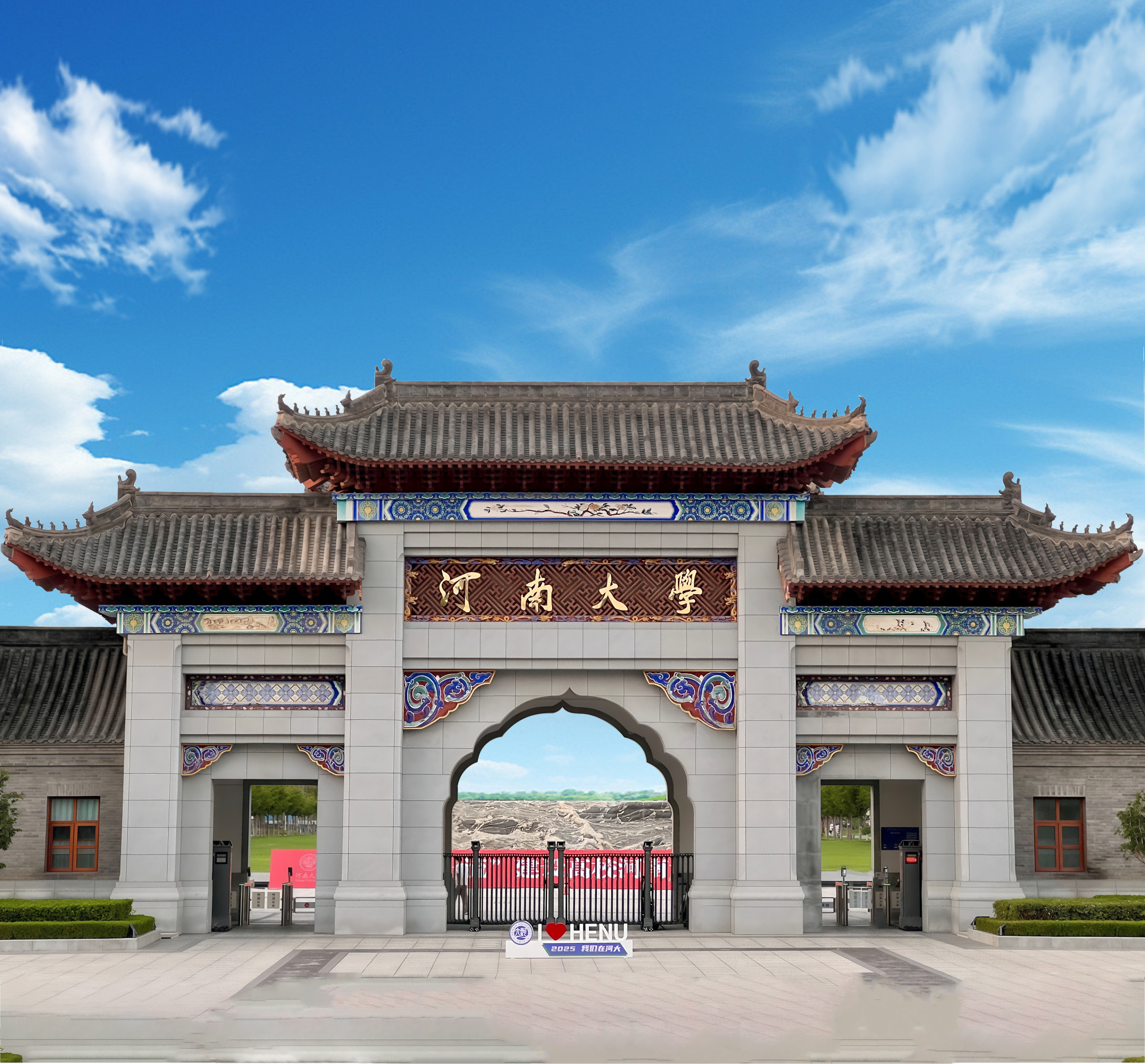 星空体育：2026年4月最新盘点：河南地区电工培训优质机构如何选(图1)