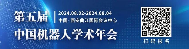 “人形机器人+”科研领域有何火花？(图9)