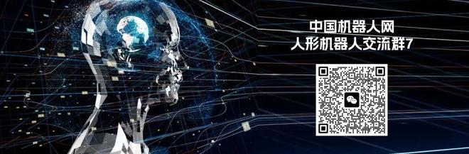 “人形机器人+”科研领域有何火花？(图8)