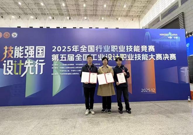 给学历加一张技能王牌广州市轻工技师学院大学生技师班招生啦(图6)